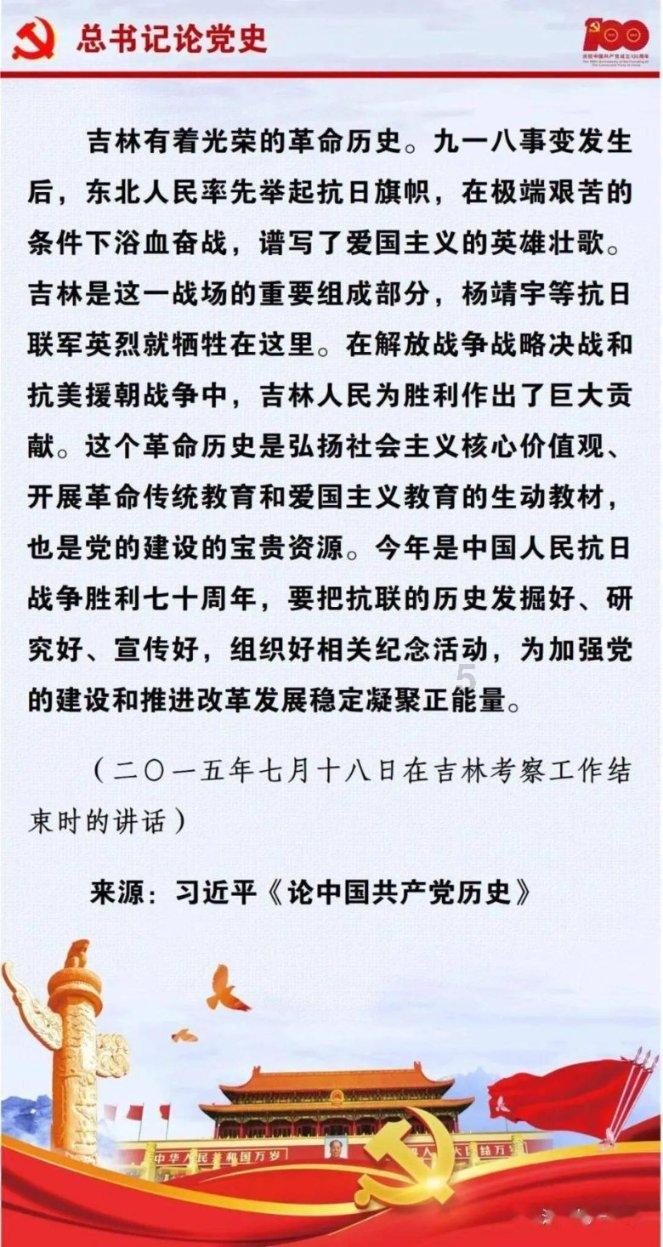 探寻奇妙世界,畅享问答乐趣——行车记录仪拍摄泸定县震中地震瞬间,地震发生时该如何将损失降到最小?蜗牛问答平台